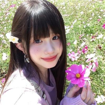 陌生人的爱